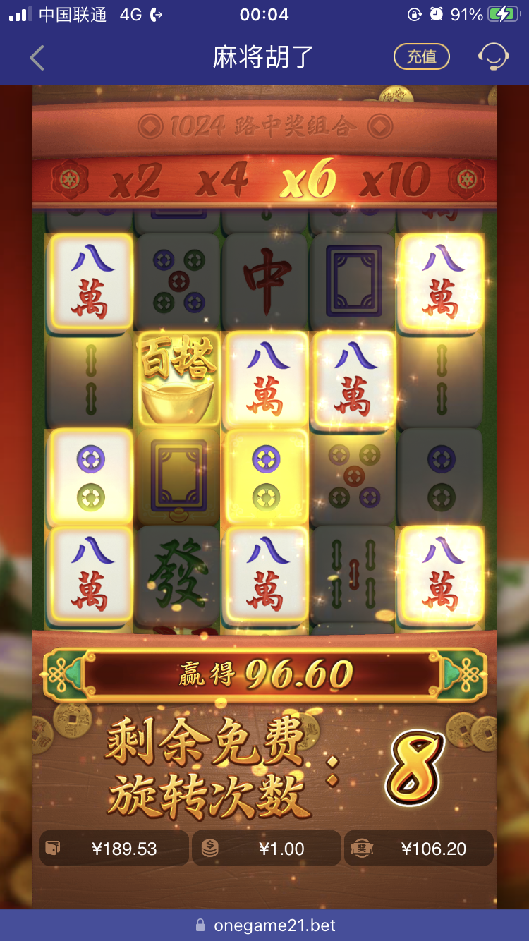 BFC1DD92-E48E-4805-A4CB-5CF2B0CEB4D1.png