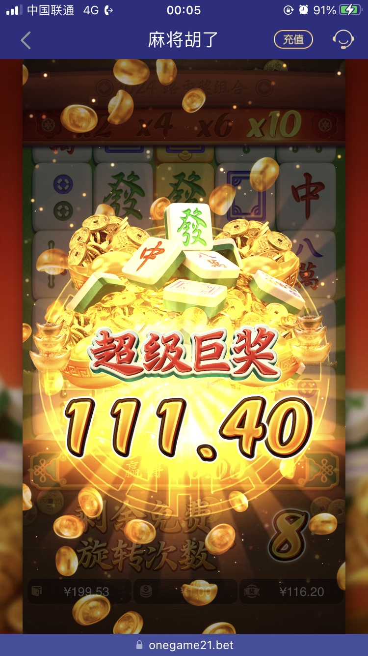 47653B5F-24ED-4CCB-8B43-74C66DD50830.png