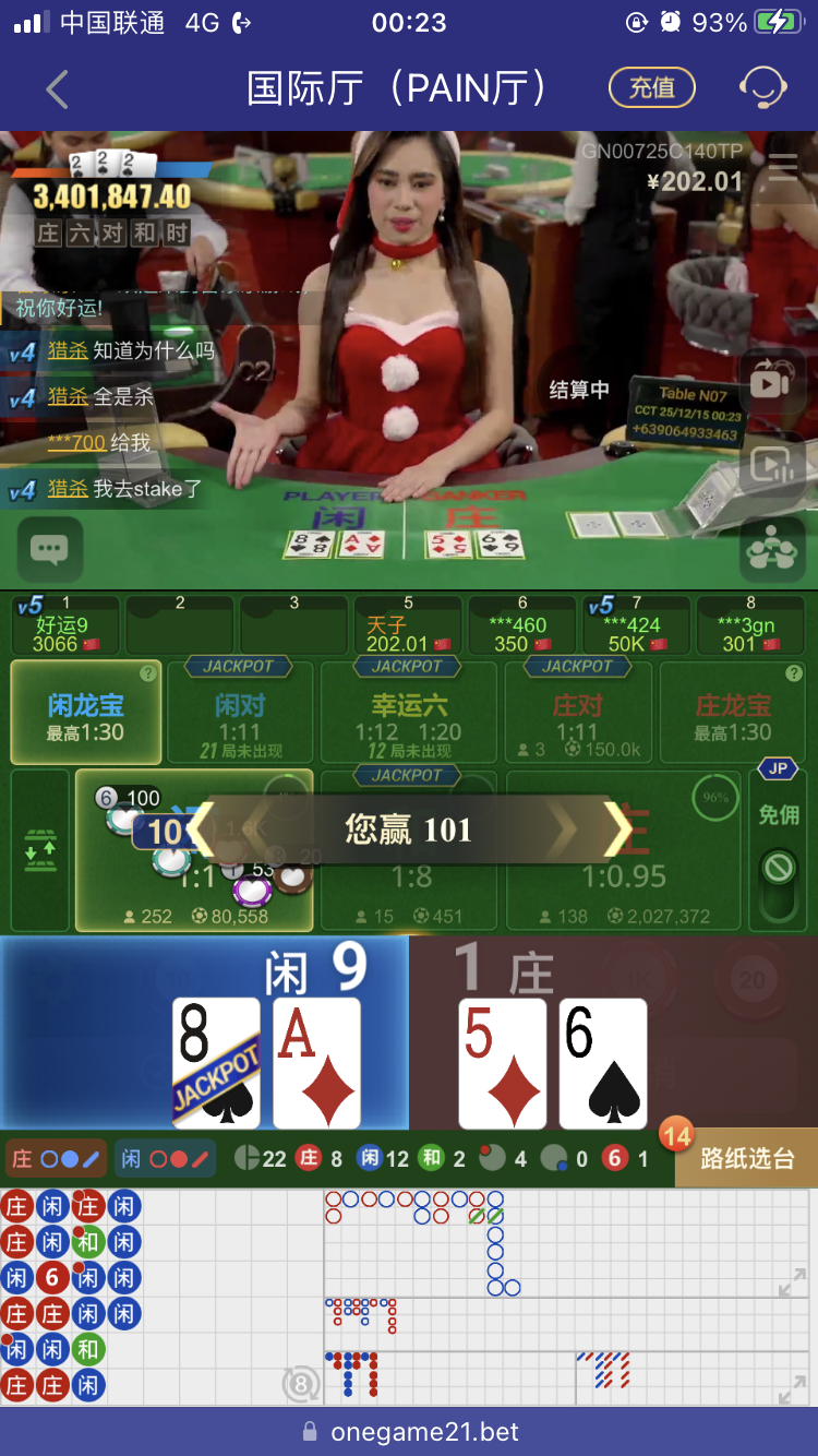 9E4E71EE-F2DC-4FD0-8ACD-157FBD82250F.png