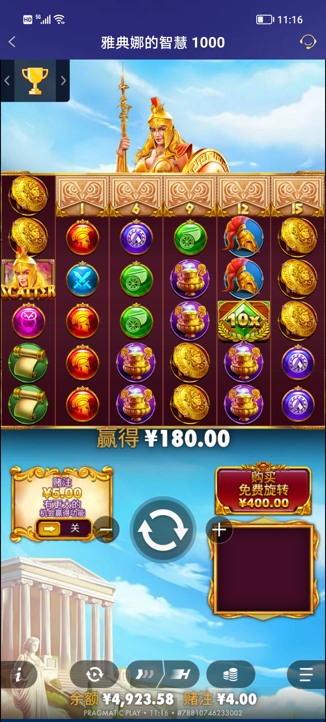 Screenshot_20251215_111657.jpg
