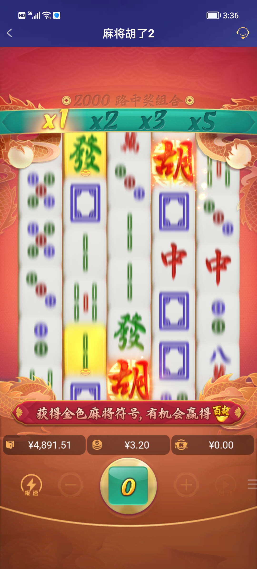 Screenshot_20251215_153623.jpg