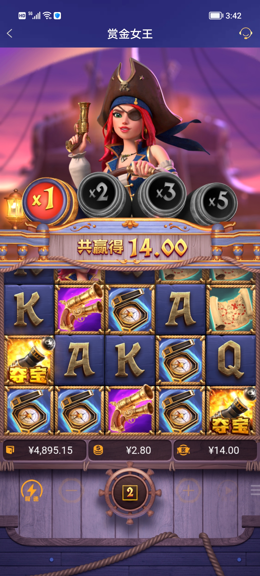 Screenshot_20251215_154204.jpg