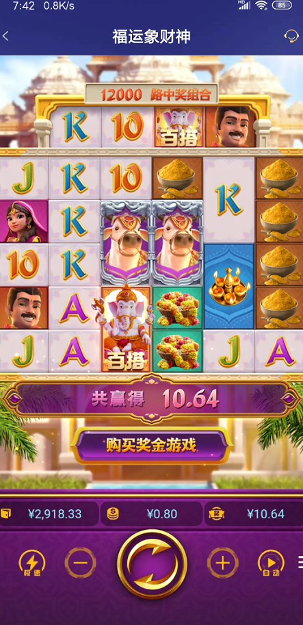 截图未命名.jpg