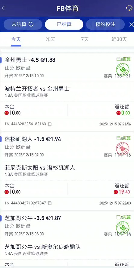 截图未命名.jpg