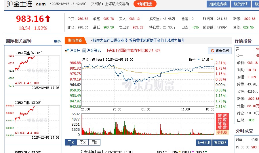 截图未命名.jpg