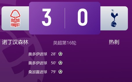 截图未命名.jpg