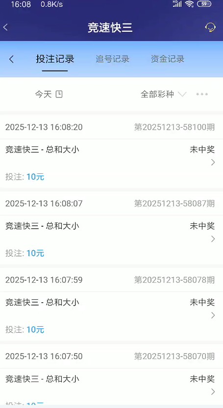 截图未命名.jpg