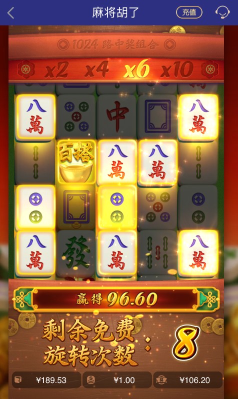截图未命名.jpg