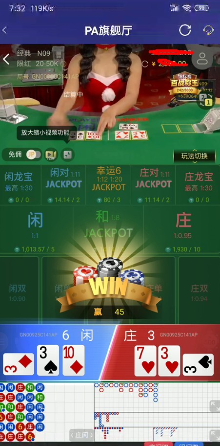 截图未命名.jpg