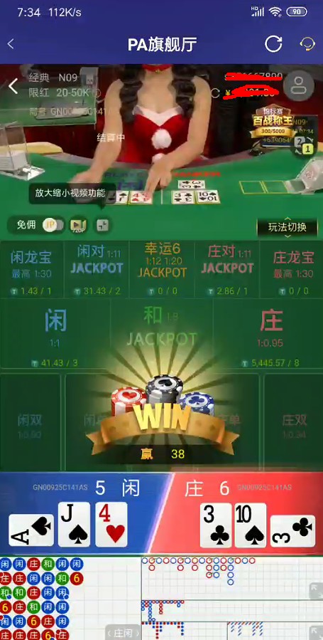 截图未命名.jpg