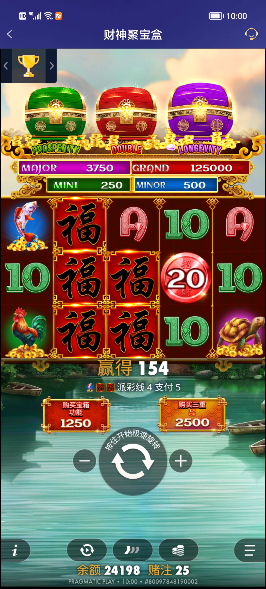 Screenshot_20251216_100005.jpg