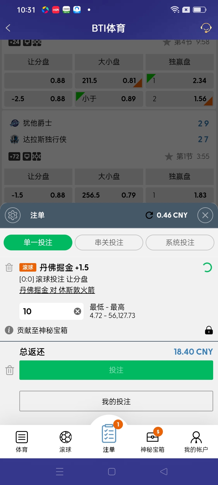 Screenshot_2025-12-16-10-31-06-30_46ef14a8f69a93e5bb3bf8b6f0b07fe5.jpg