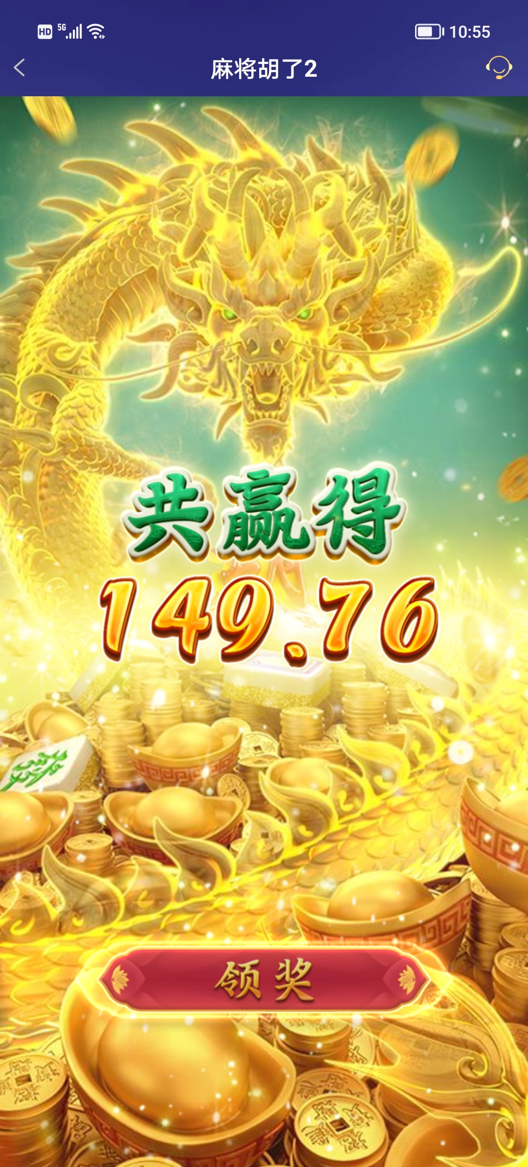Screenshot_20251216_105519.jpg