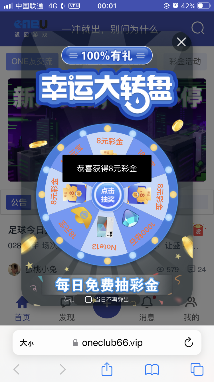 B5E99BDE-B687-421A-B5A2-945B613EA249.png