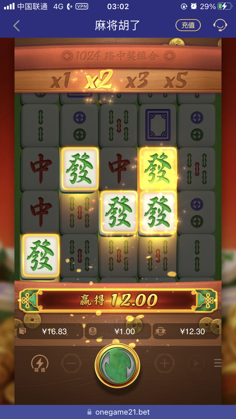 6A83DA0D-A74B-4E48-98D7-01EBFBD23F46.png