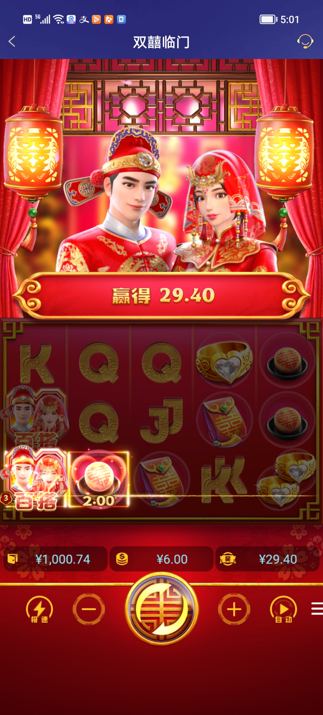 Screenshot_20251216_170144.jpg