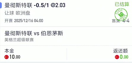 截图未命名.jpg
