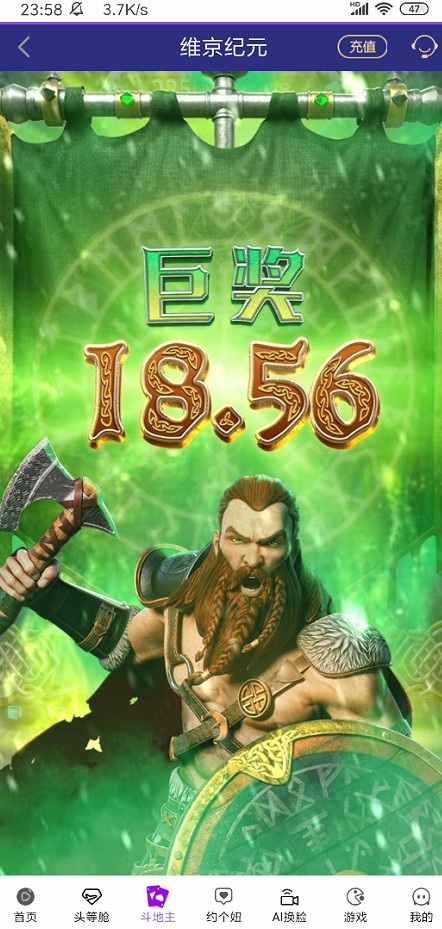截图未命名.jpg