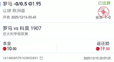 截图未命名.jpg