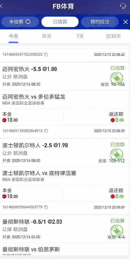 截图未命名.jpg