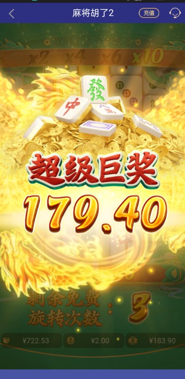 截图未命名.jpg