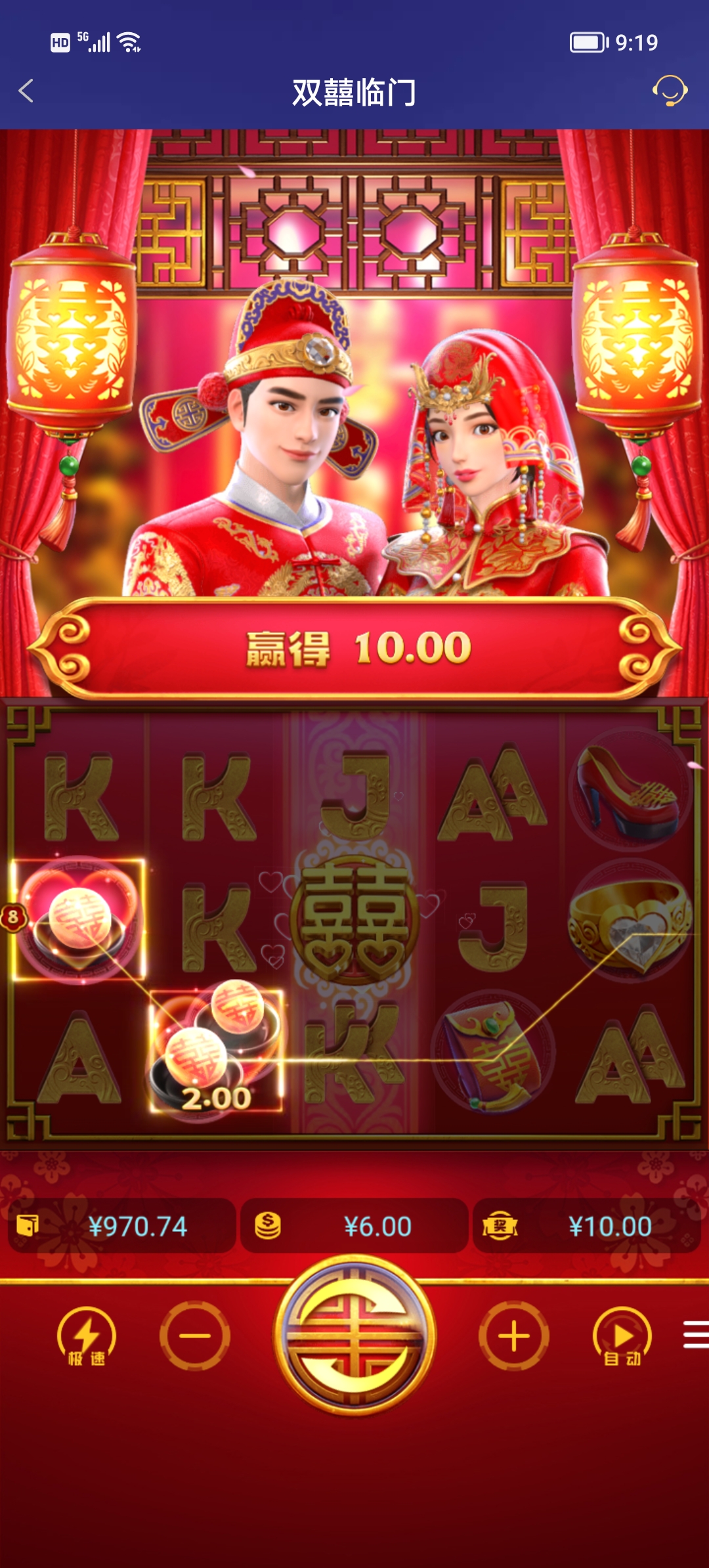 Screenshot_20251217_091916.jpg