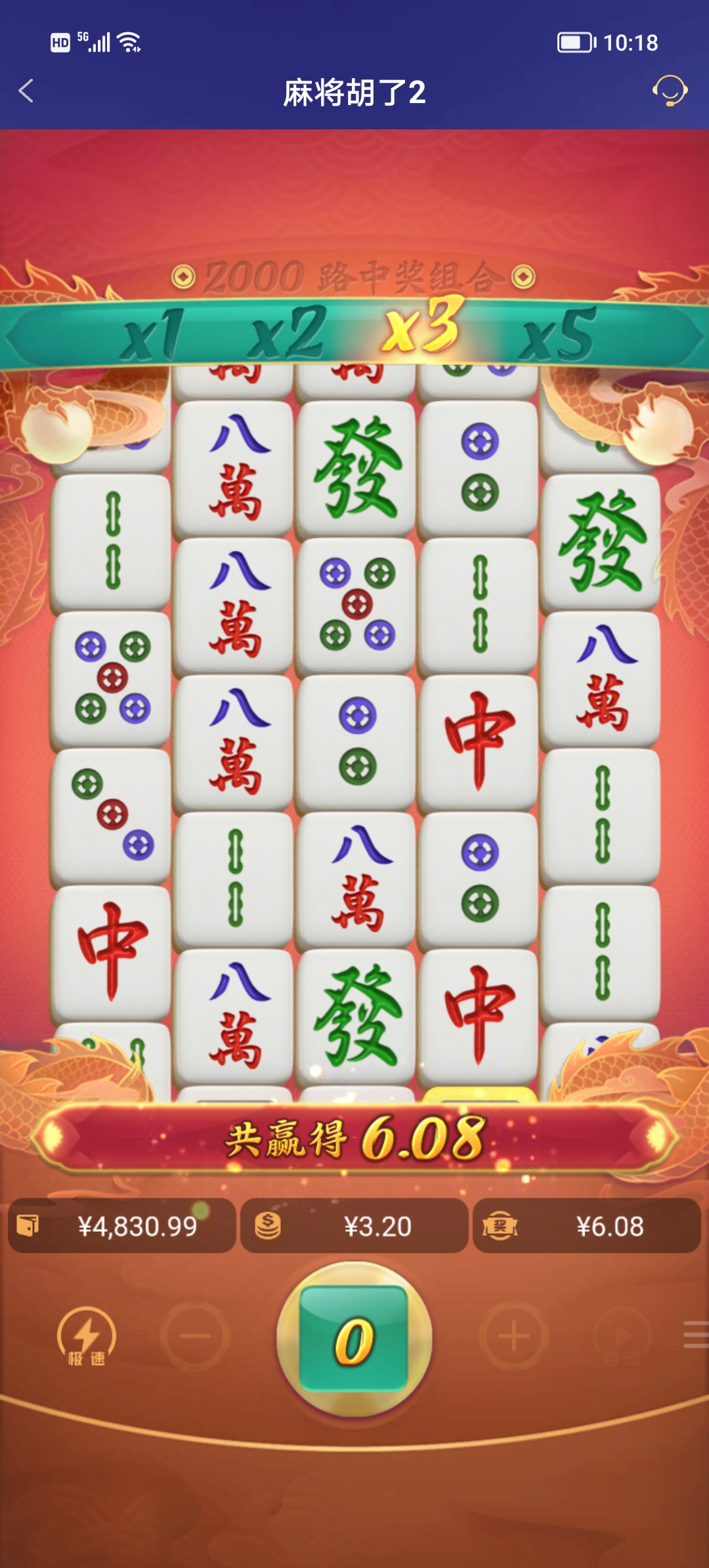 Screenshot_20251217_101835.jpg
