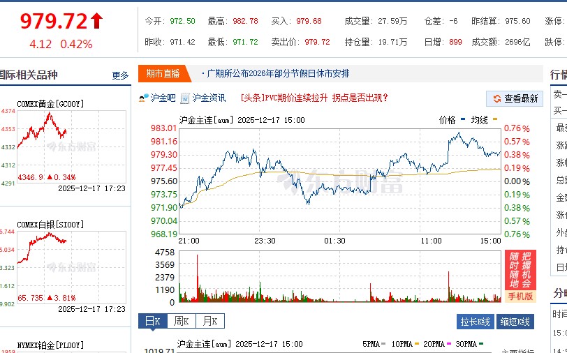 截图未命名.jpg