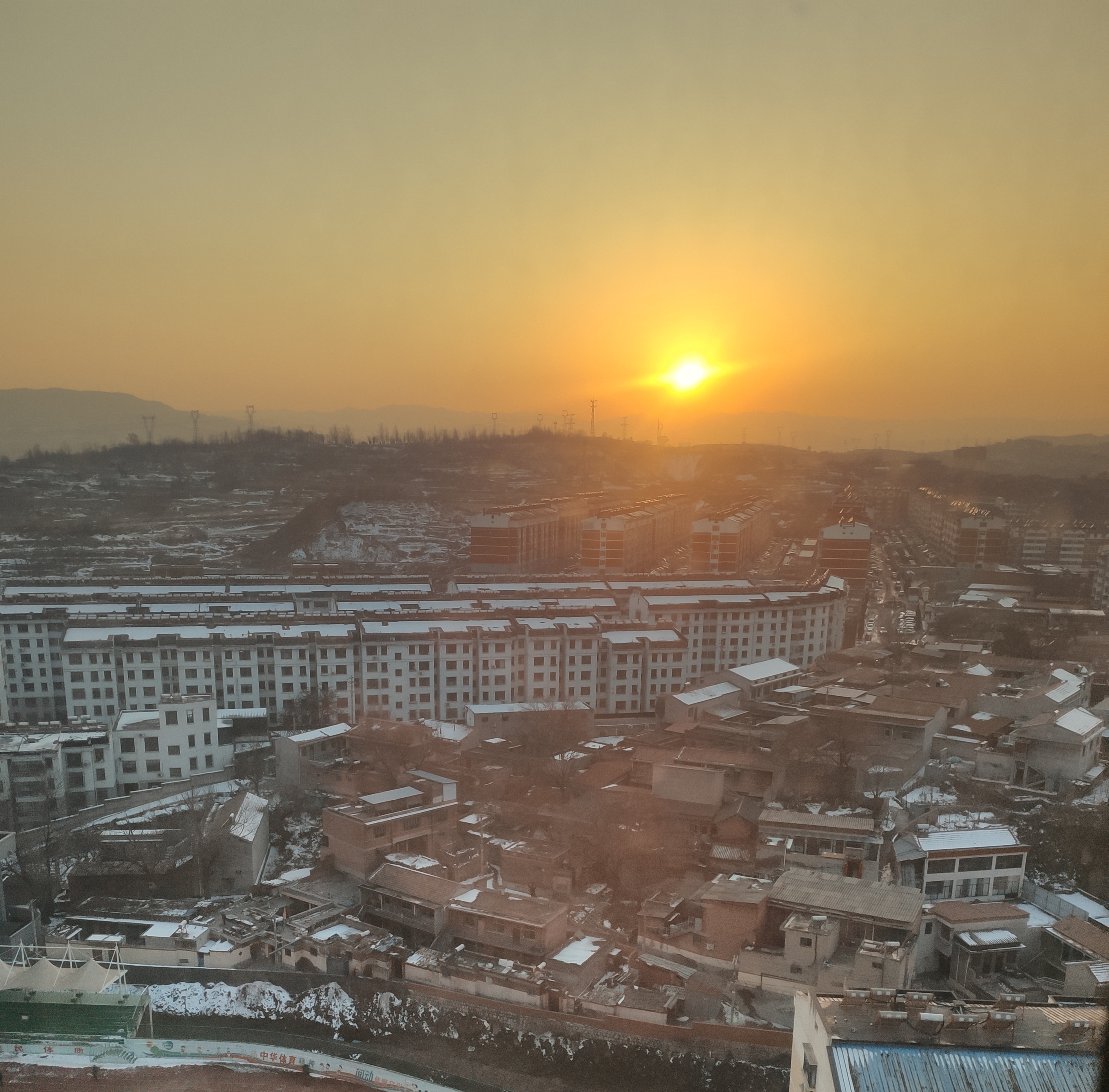 IMG_20251217_174118.jpg