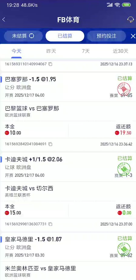截图未命名.jpg
