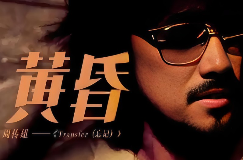 截图未命名.jpg