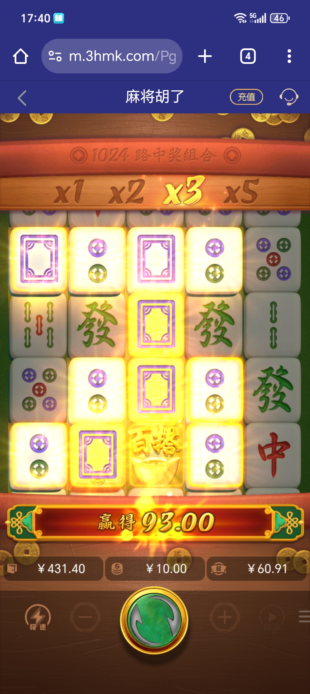 1000033512.jpg