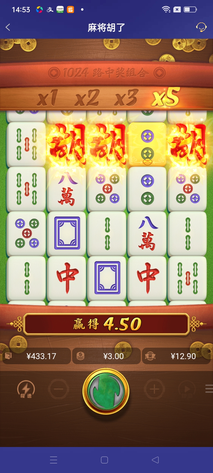 Screenshot_2025-12-17-14-53-06-42_46ef14a8f69a93e5bb3bf8b6f0b07fe5.jpg