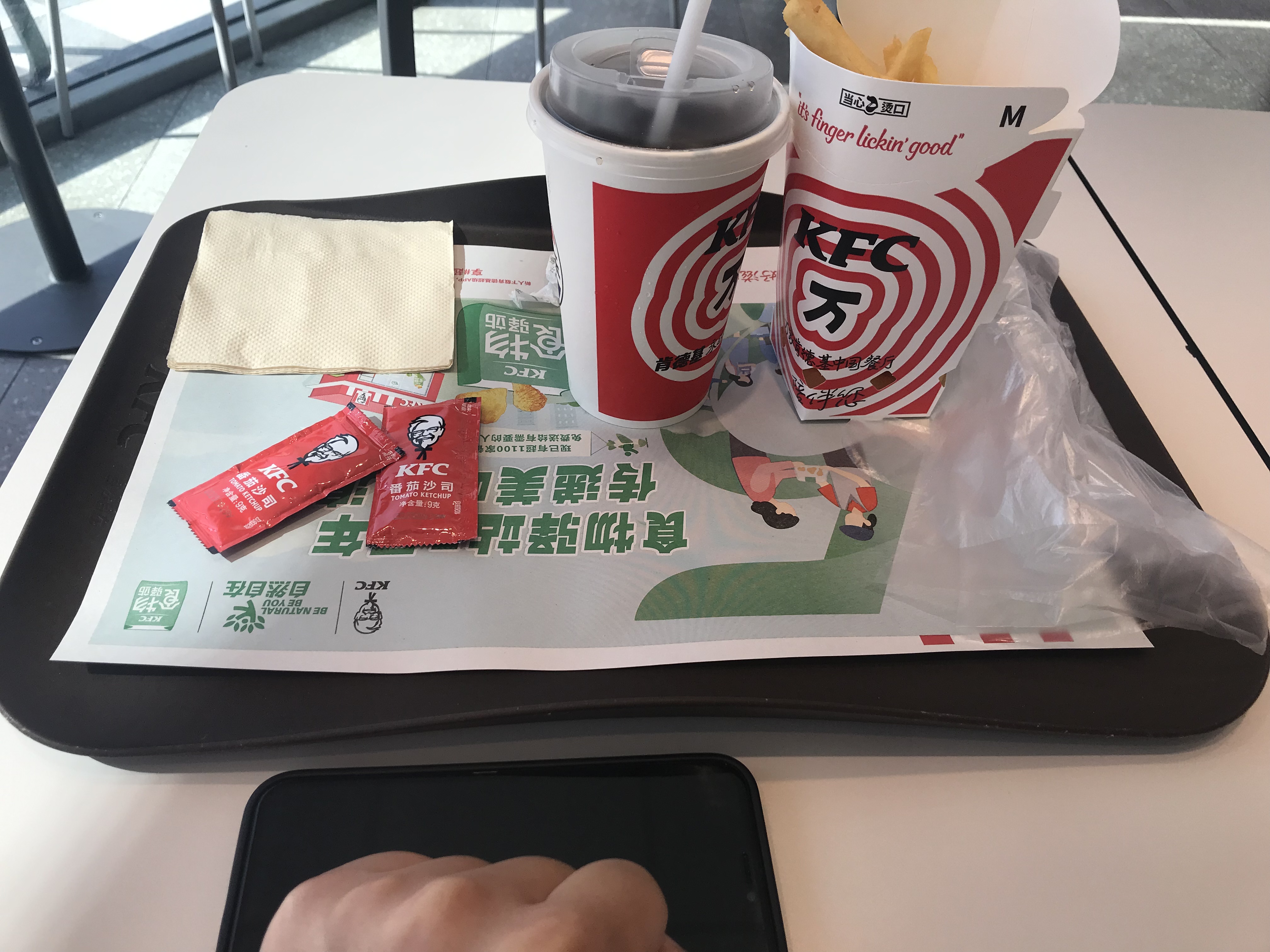 B8C36EBE-4C5F-452E-8A43-159CCC531057.jpeg