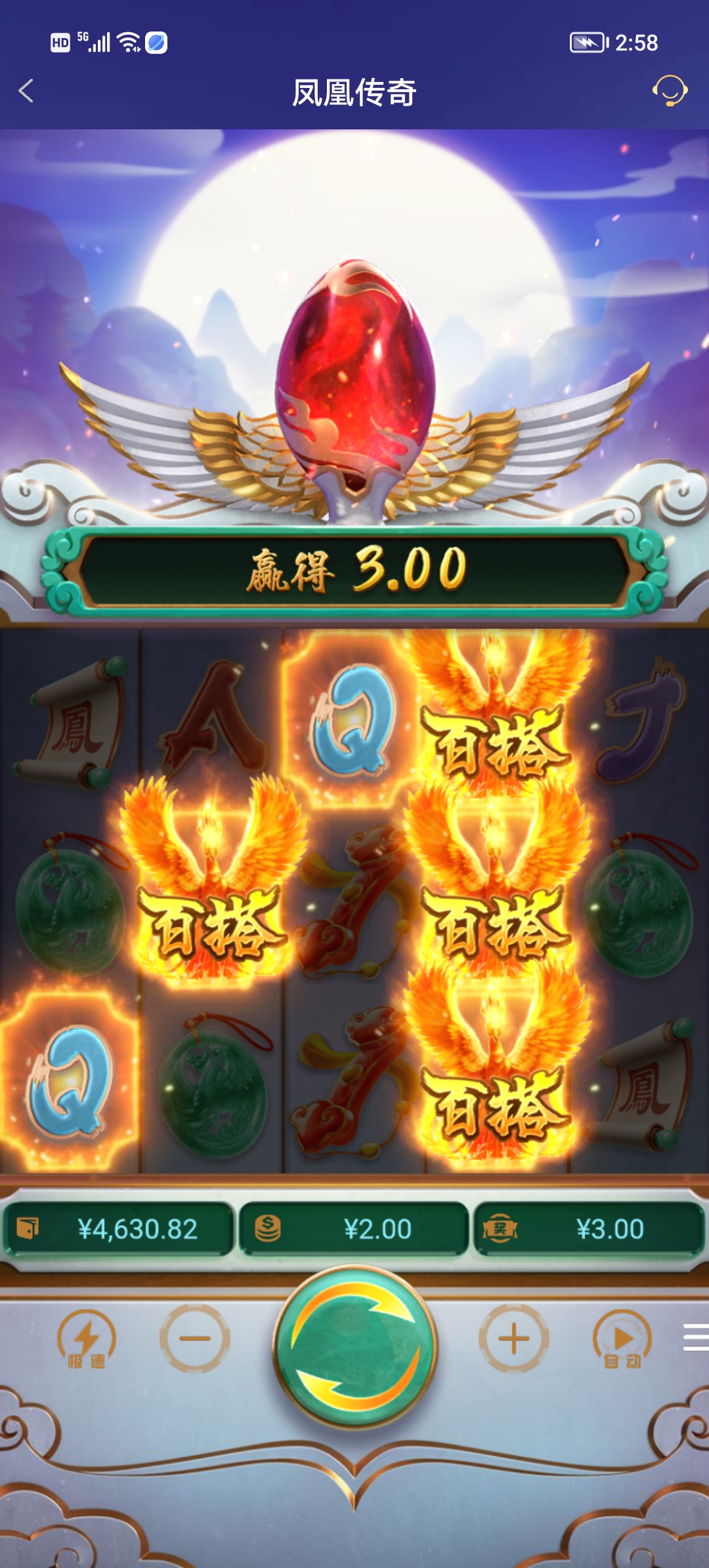 Screenshot_20251218_145838.jpg