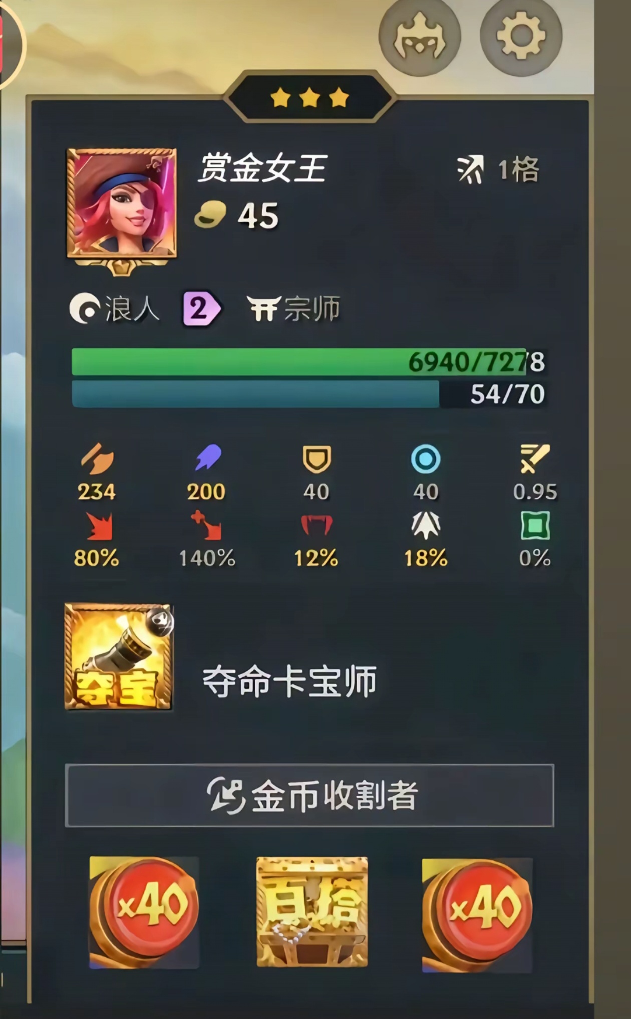 Screenshot_20251219_044852.jpg