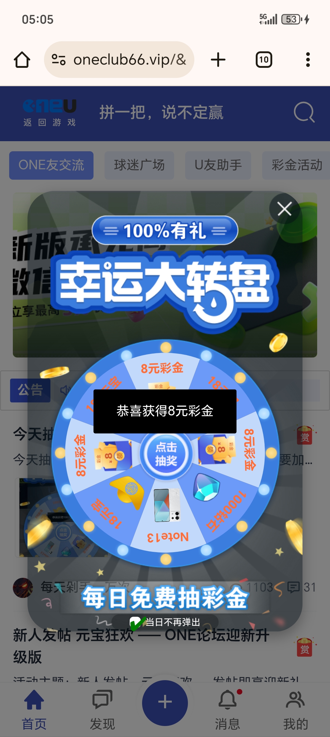 1000033998.jpg