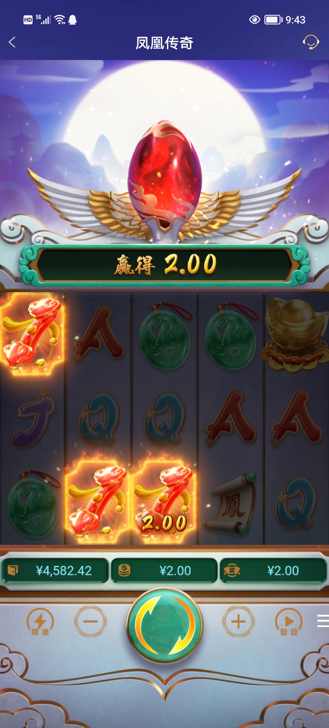 Screenshot_20251219_094309.jpg