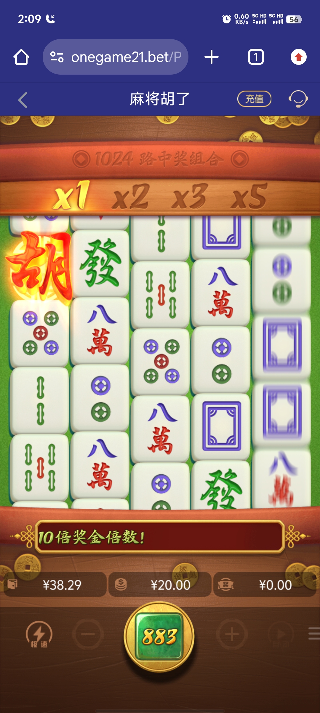 Screenshot_20251219_140957.jpg