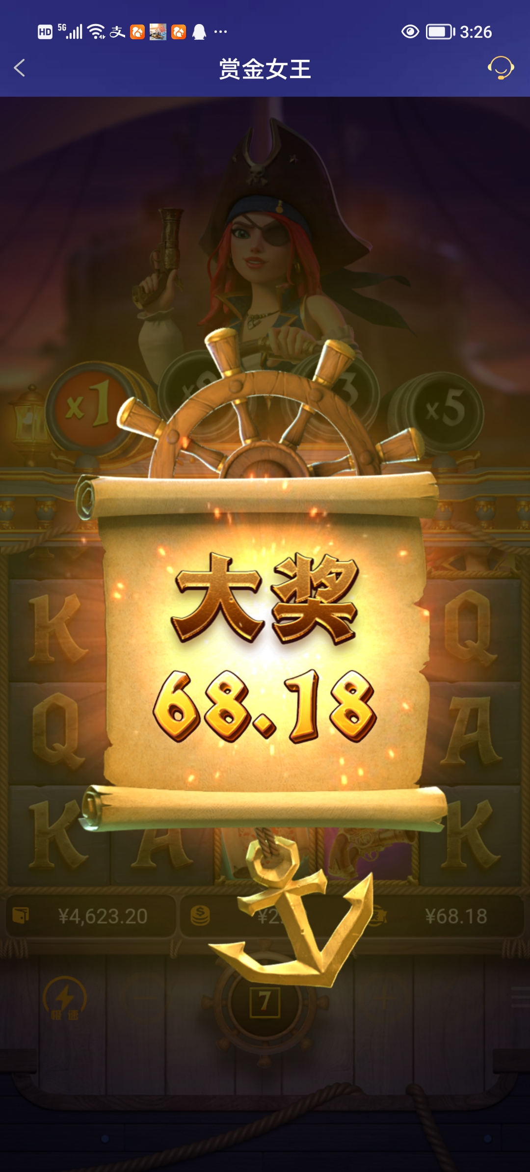 Screenshot_20251219_152633.jpg