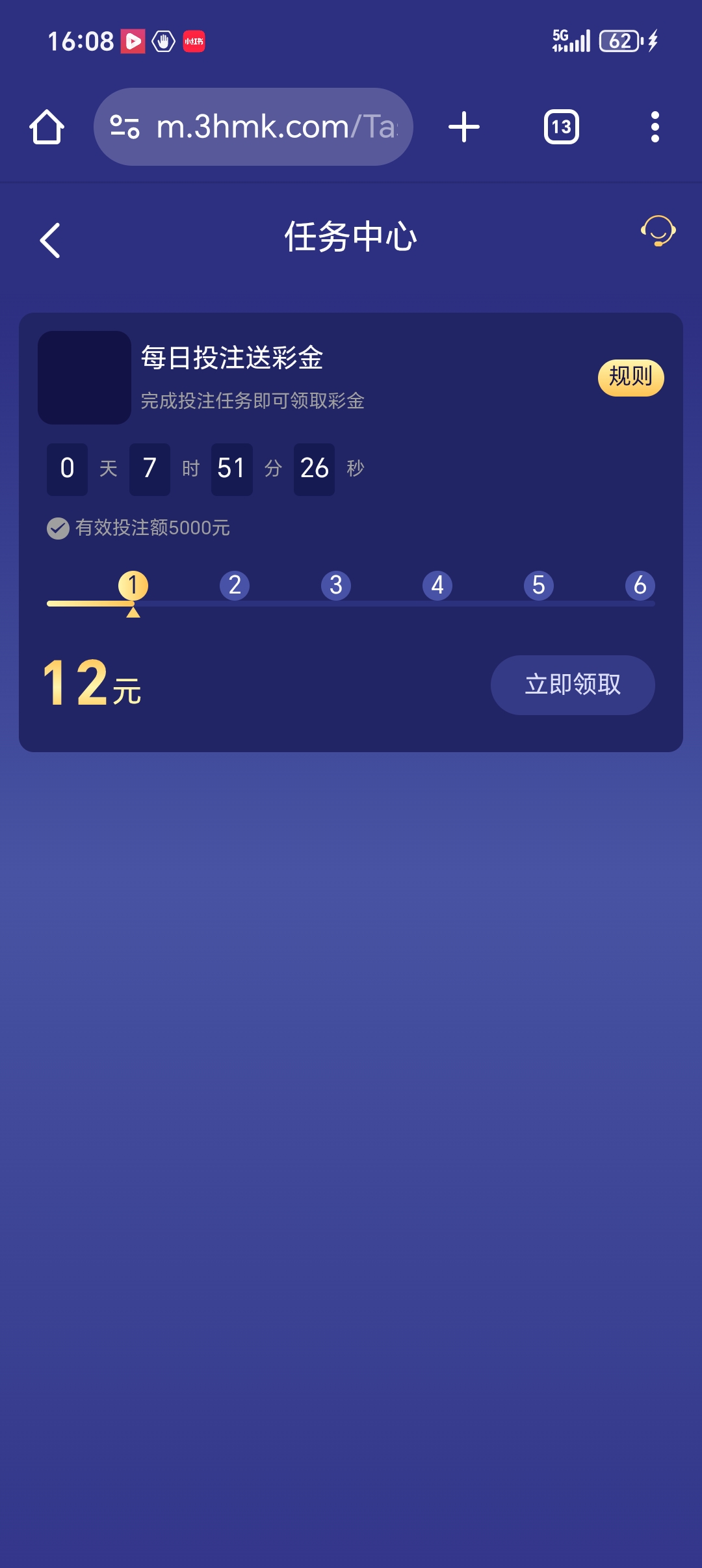 1000034133.jpg