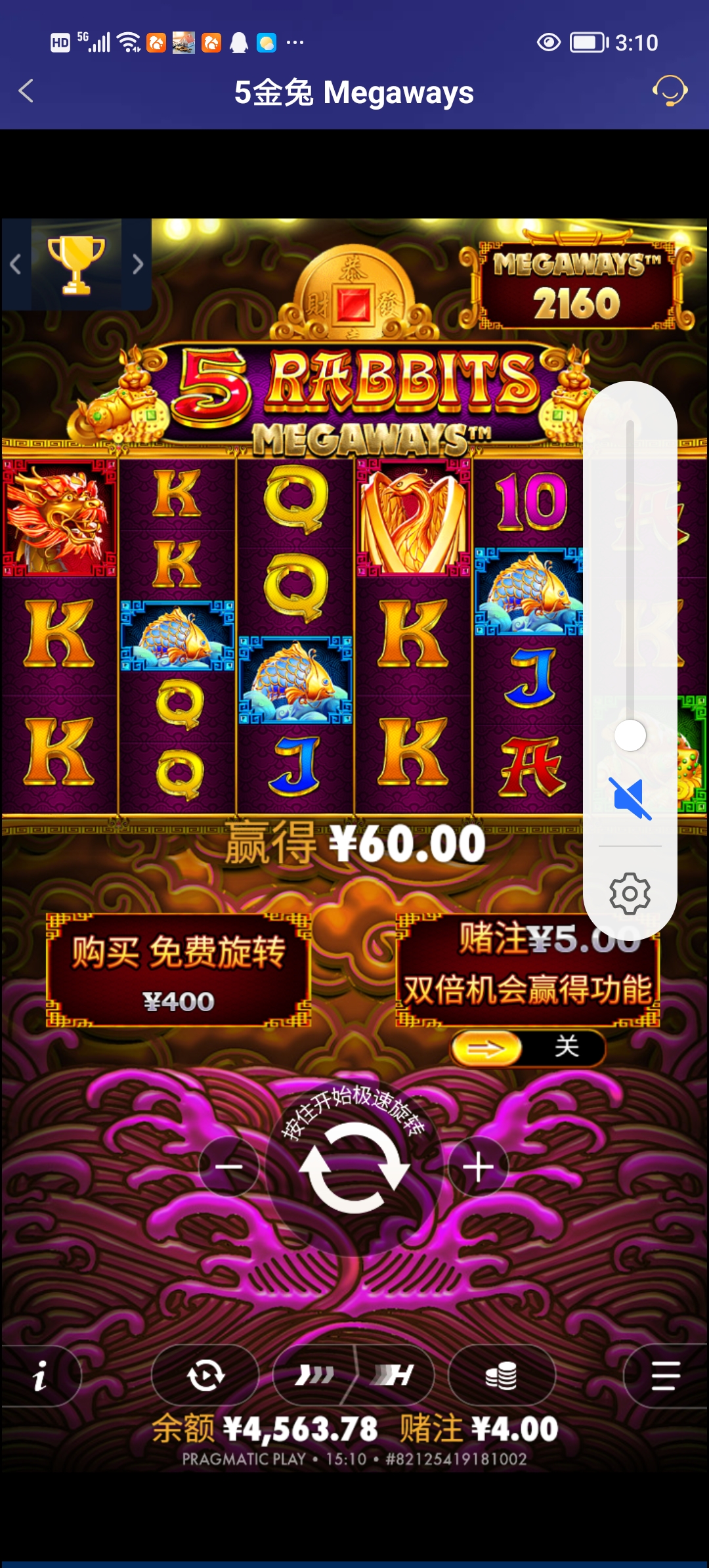 Screenshot_20251219_151038.jpg