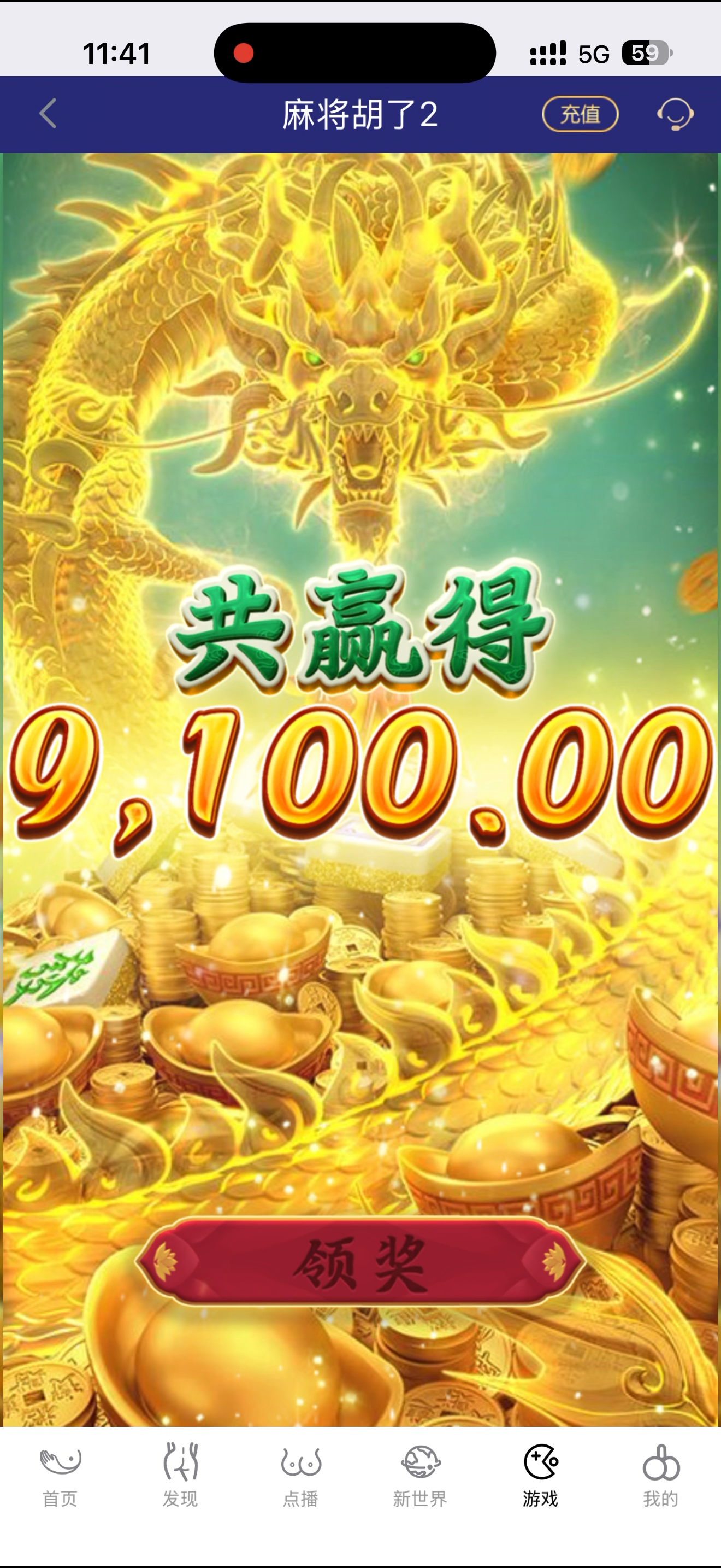 IMG_5197.png