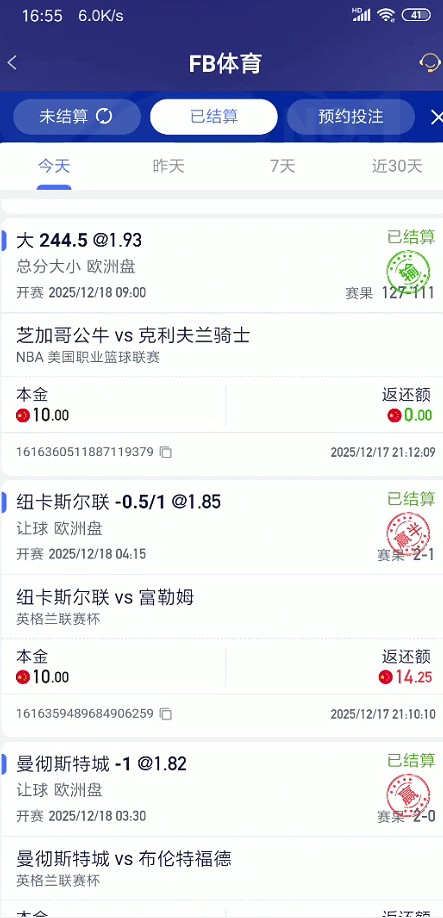 截图未命名.jpg