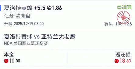 截图未命名.jpg