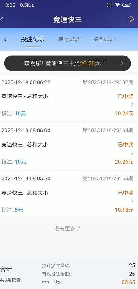 截图未命名.jpg