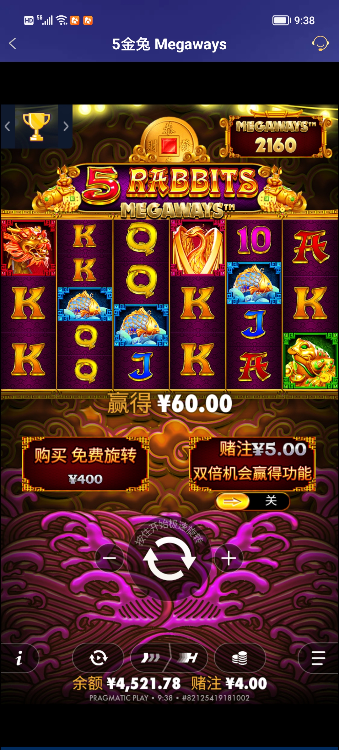 Screenshot_20251220_093827.jpg