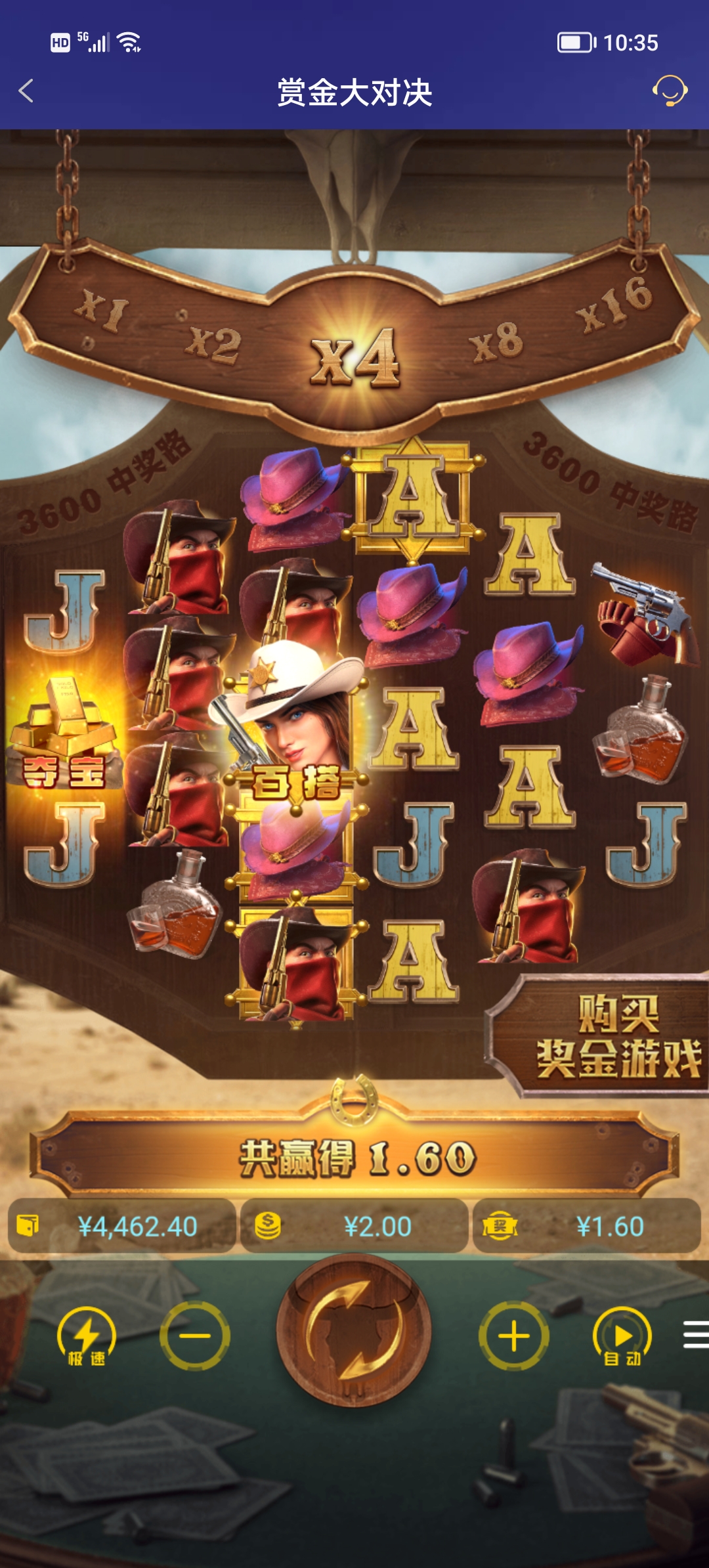 Screenshot_20251220_103544.jpg