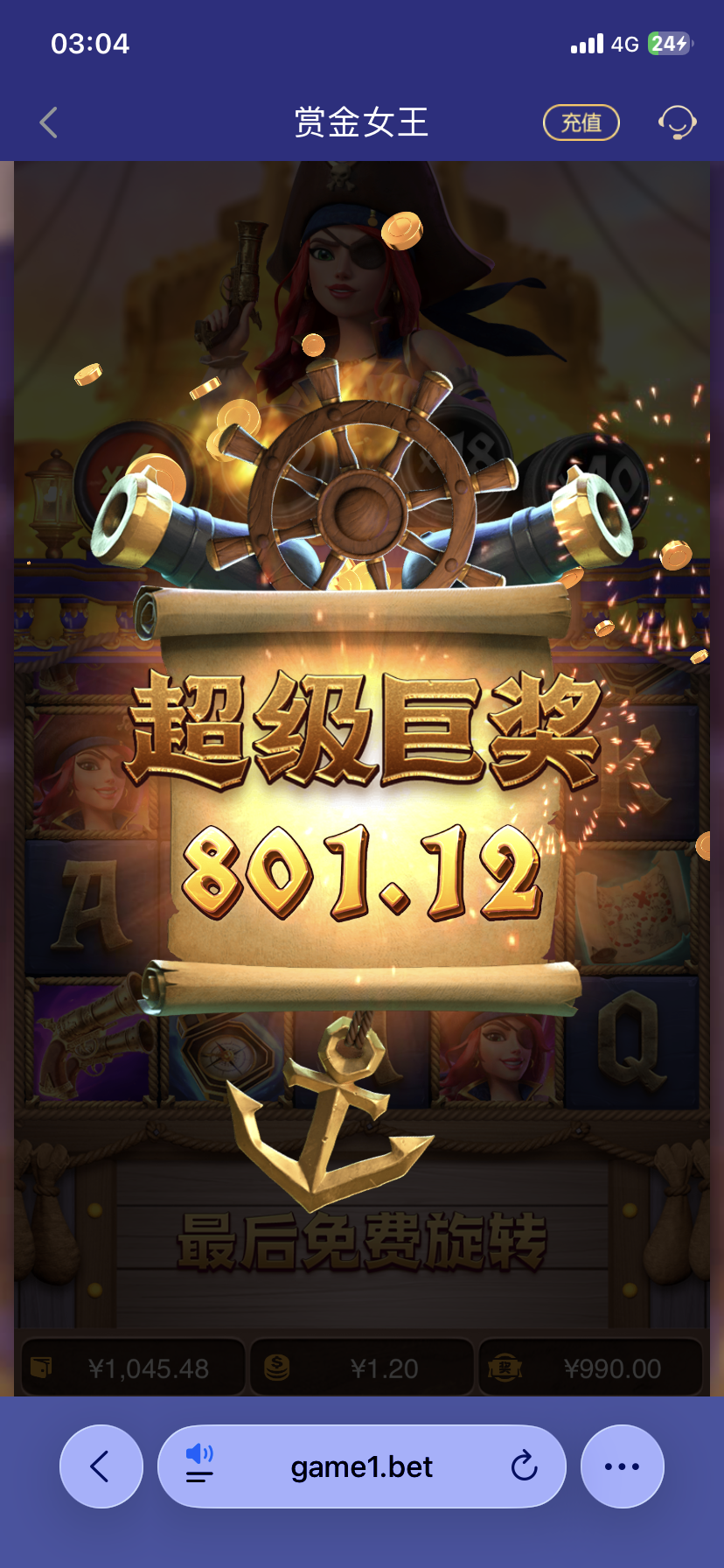 IMG_1859.png