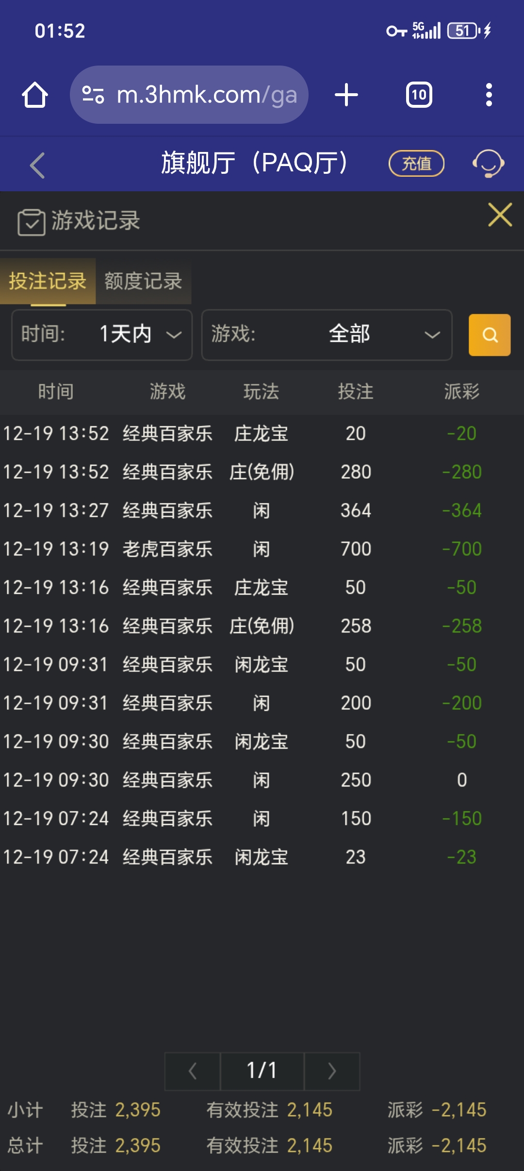 1000034247.jpg